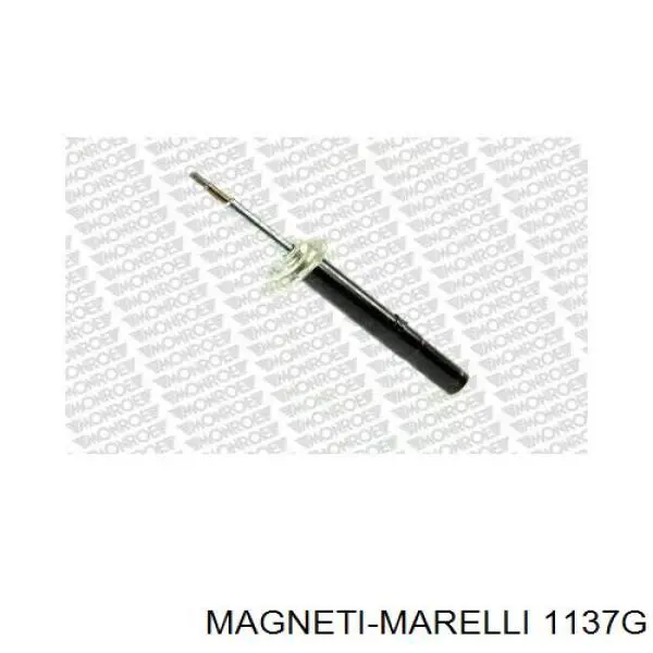 Амортизатор передний 1137G Magneti Marelli