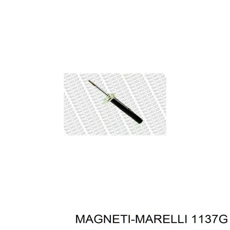 Амортизаторы передние Magneti Marelli 1137G