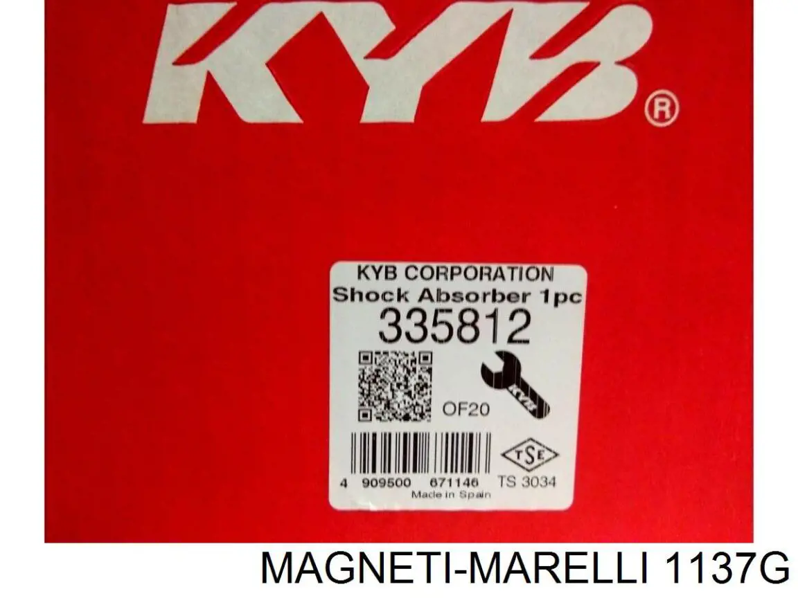 1137G Magneti Marelli Стойка передняя