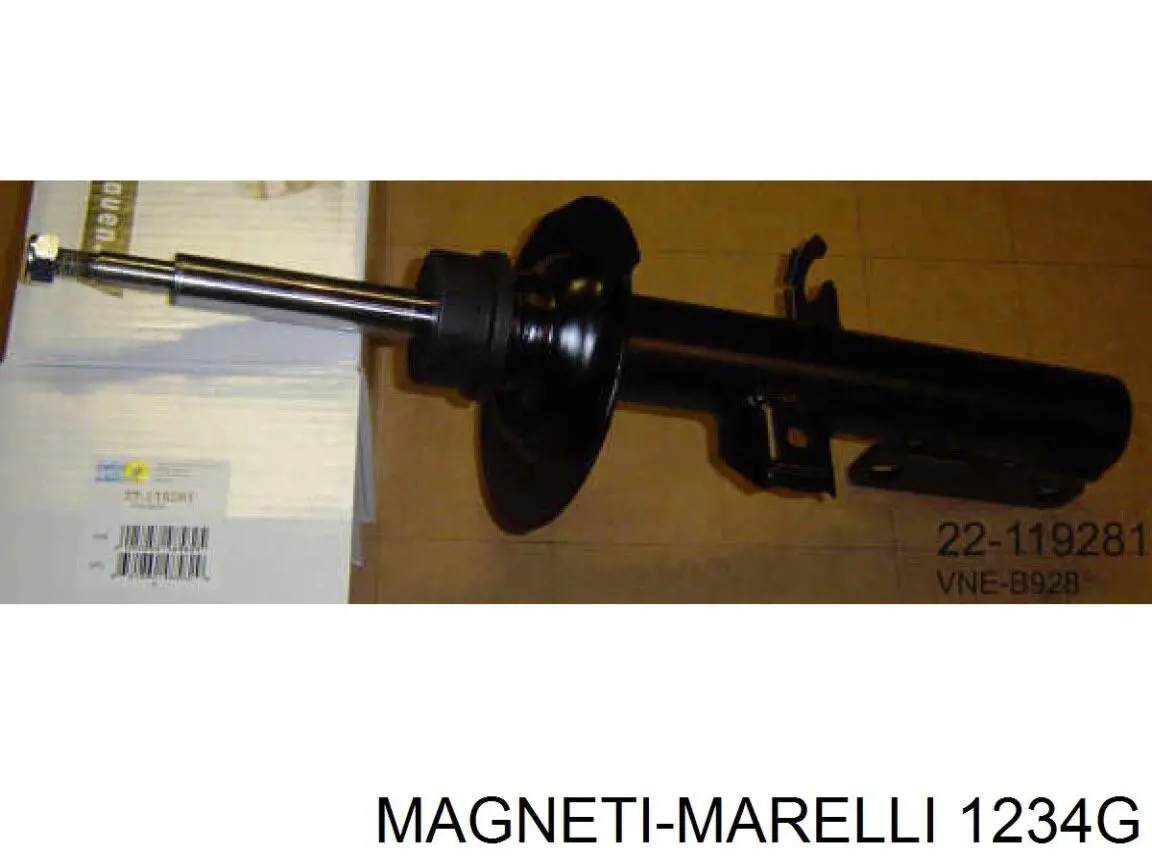 Амортизатор задний 1234G Magneti Marelli