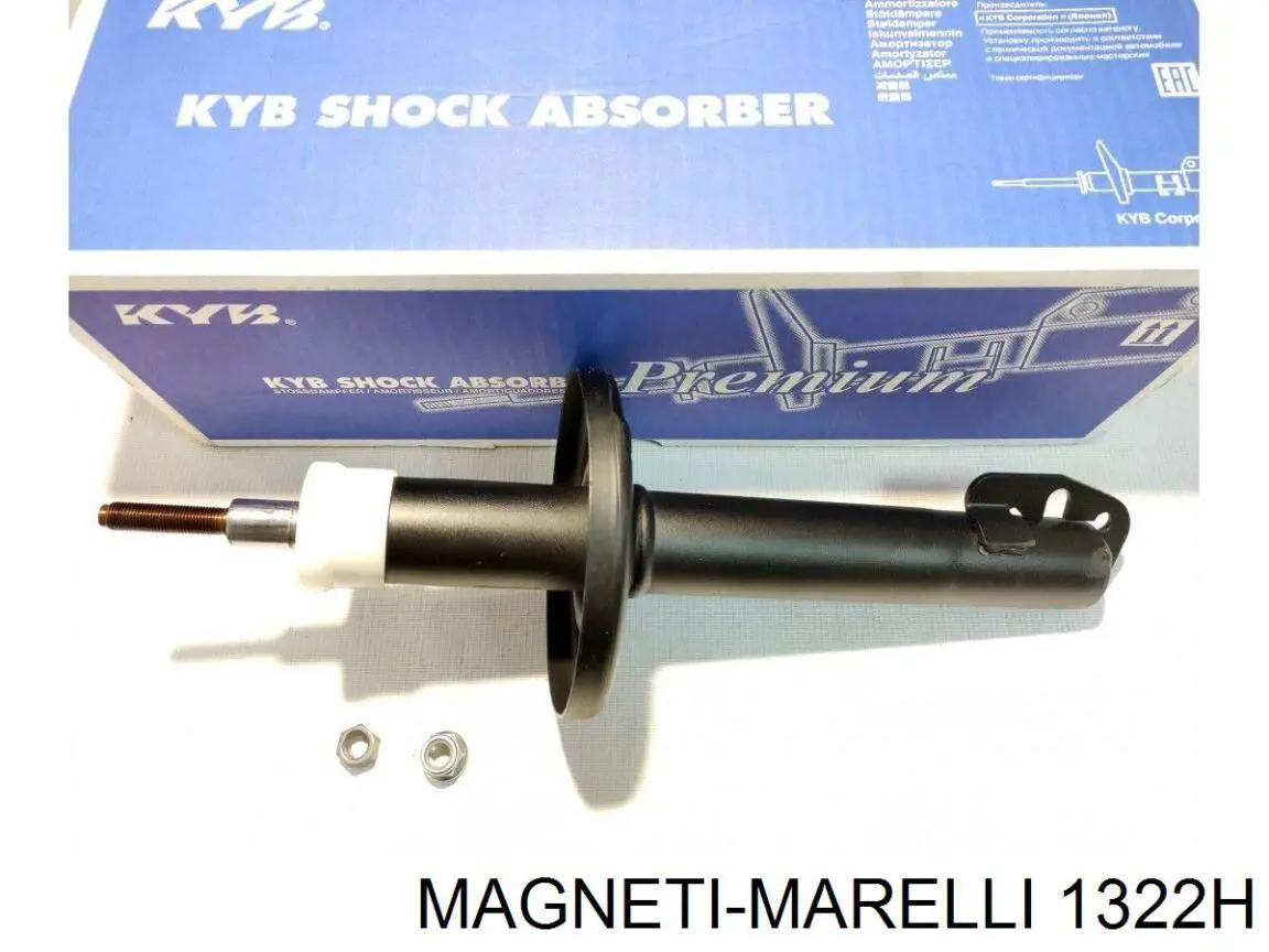 Амортизатор задний 1322H Magneti Marelli