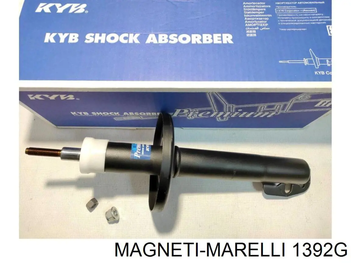 Купить 1392G Magneti Marelli Амортизатор задней подвески