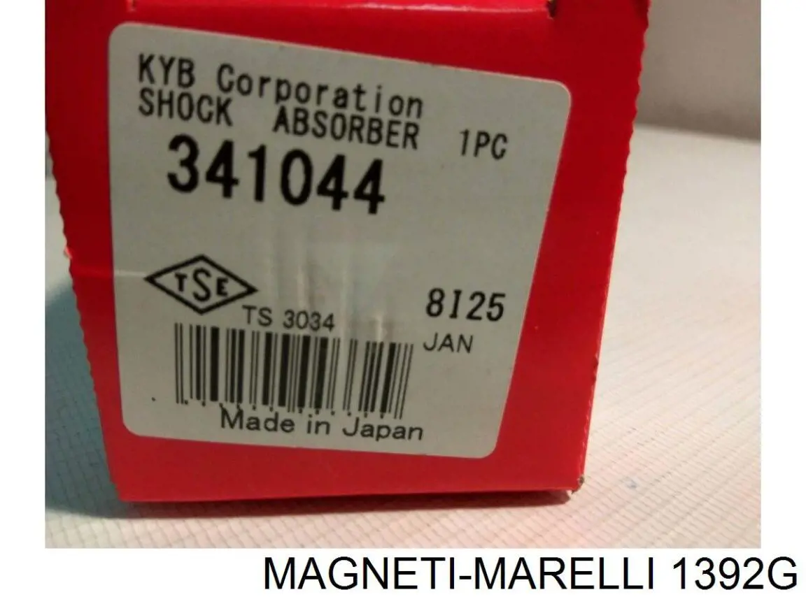 Задний амортизатор Magneti Marelli 1392G