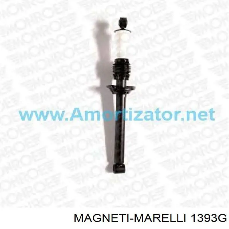 1393G Magneti Marelli Стойка передняя