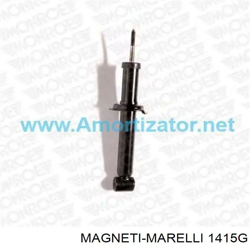Стойка амортизатора передняя Magneti Marelli 1415G цена, от 34.78 USD