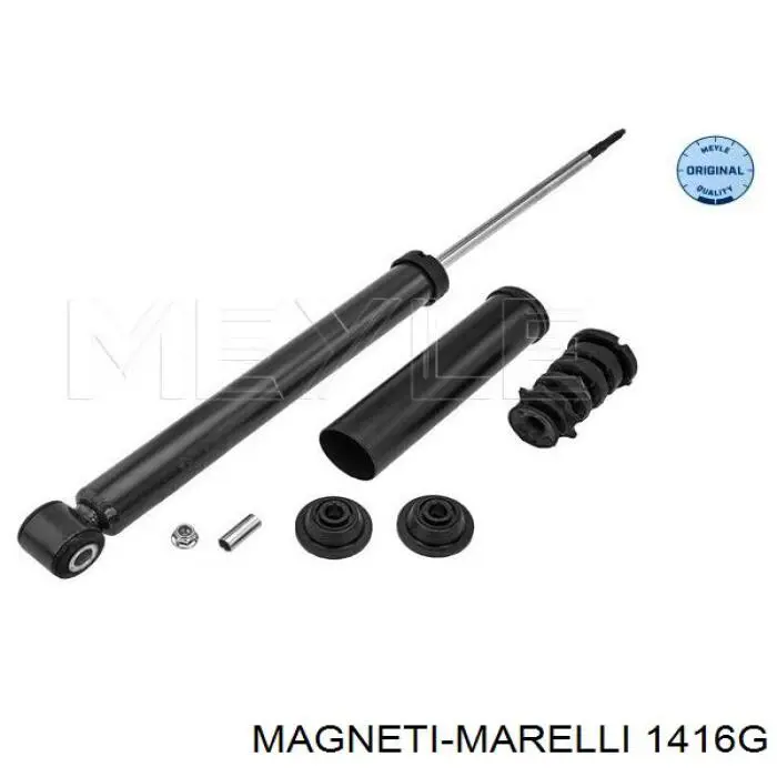 1416G Magneti Marelli Амортизаторы задние