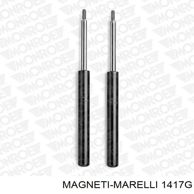 1417G Magneti Marelli Стойка передняя