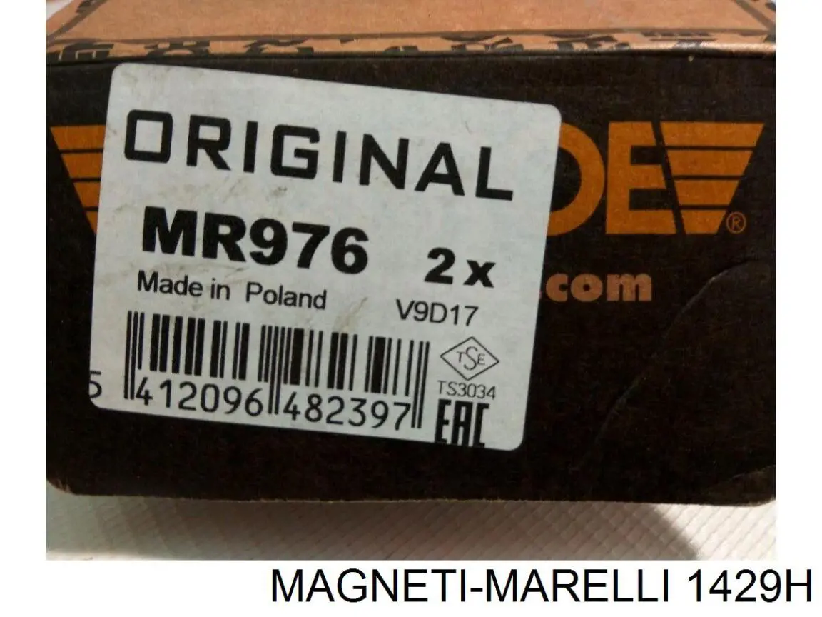 Стойка амортизатора передняя Magneti Marelli 1429H цена, от 32.32 USD