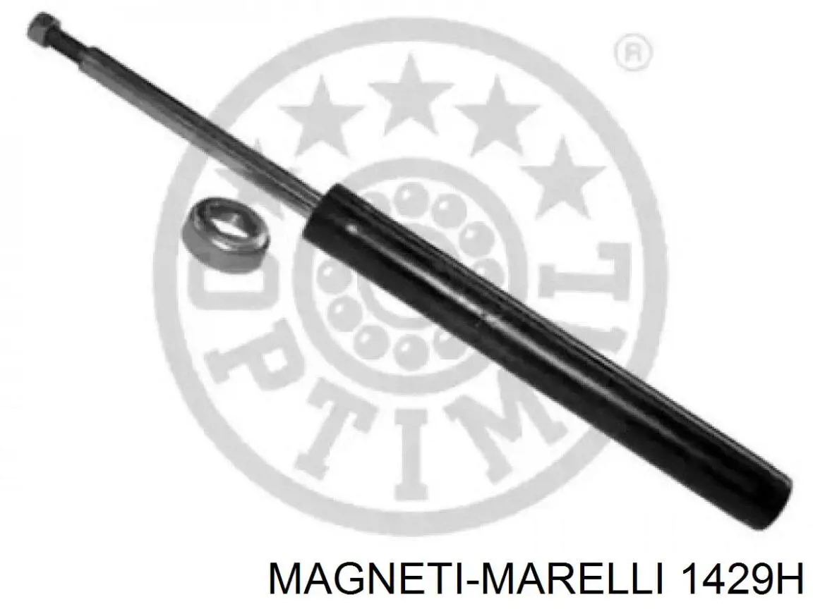 1429H Magneti Marelli Стойка передняя