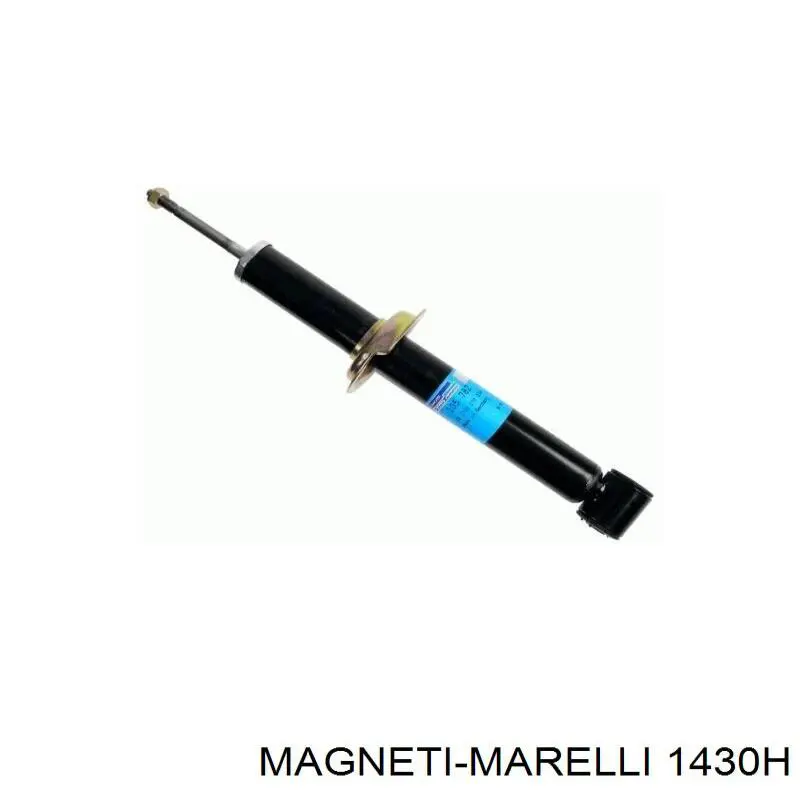 1430H Magneti Marelli амортизатор задний