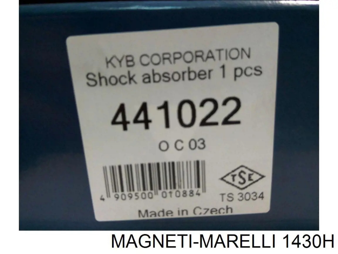 1430H Magneti Marelli Амортизаторы задние