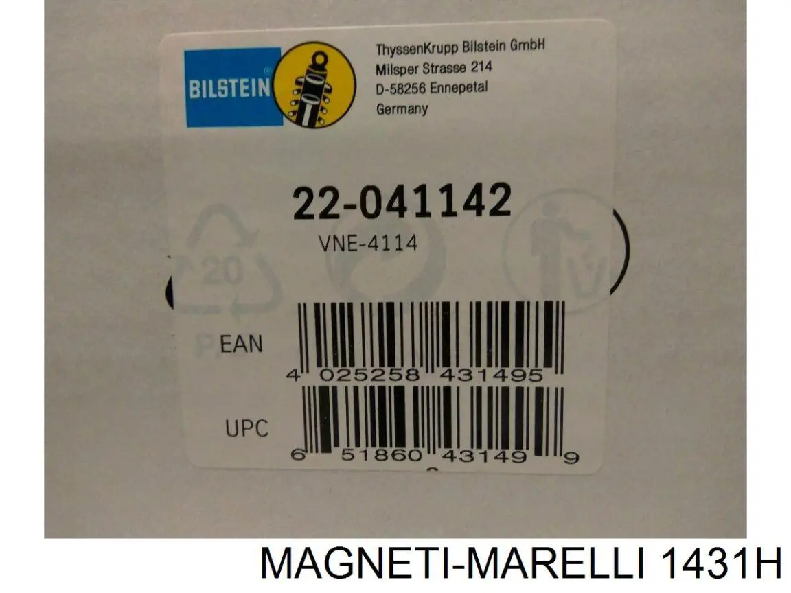Купить 1431H Magneti Marelli Амортизатор задней подвески