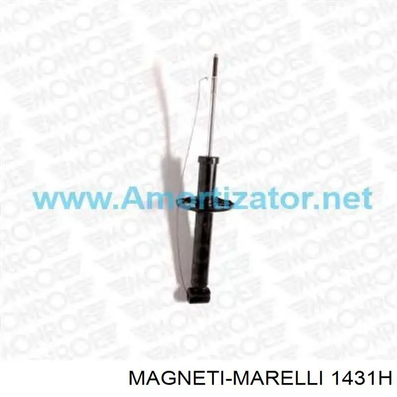 Стойка амортизатора задняя Magneti Marelli 1431H цена, от 48.93 USD