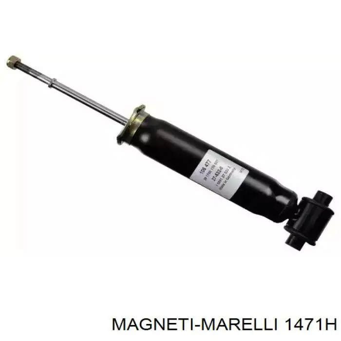 1471H Magneti Marelli амортизатор передний