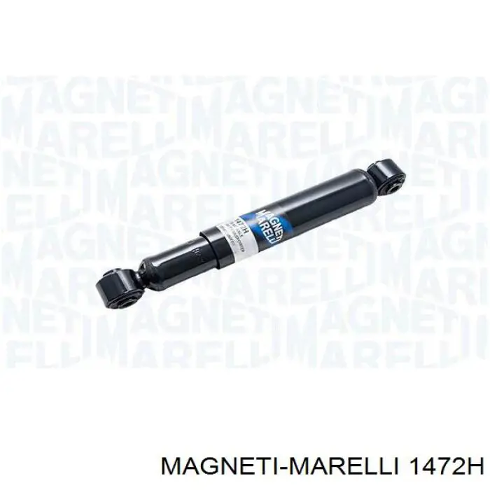 1472H Magneti Marelli амортизатор задний