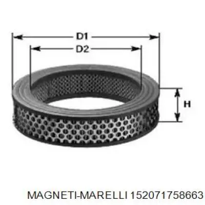 Фильтр воздушный Magneti Marelli 152071758663
