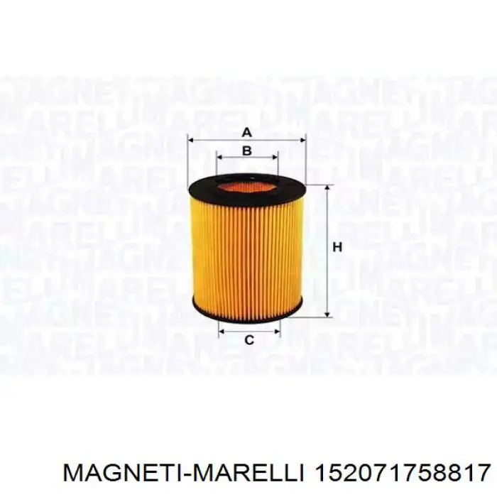 Фильтр масляный Magneti Marelli 152071758817
