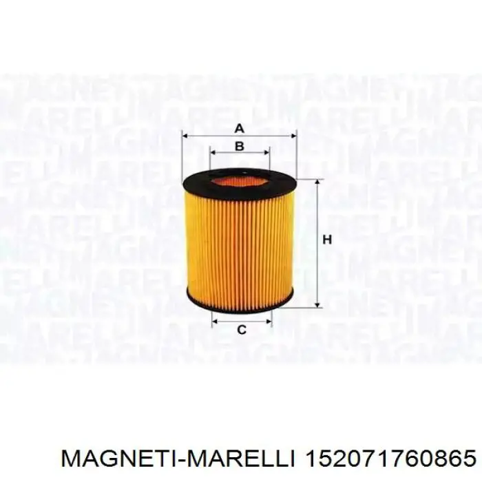 Топливный фильтр 152071760865 Magneti Marelli