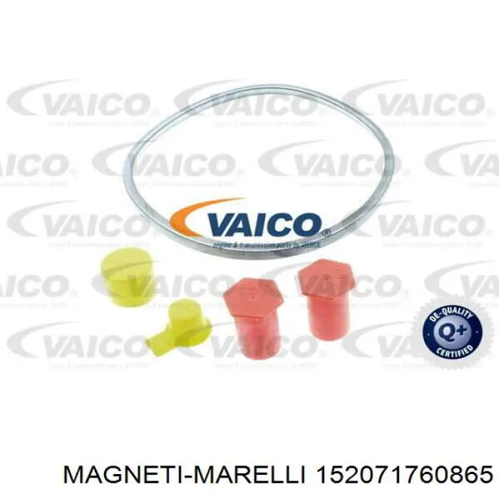 Топливный фильтр 152071760865 Magneti Marelli