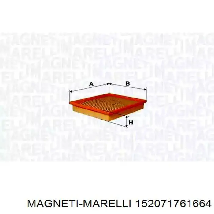 Фильтр воздушный Magneti Marelli 152071761664