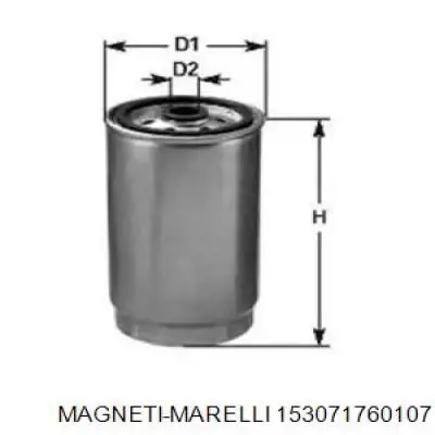 Топливный фильтр 153071760107 Magneti Marelli