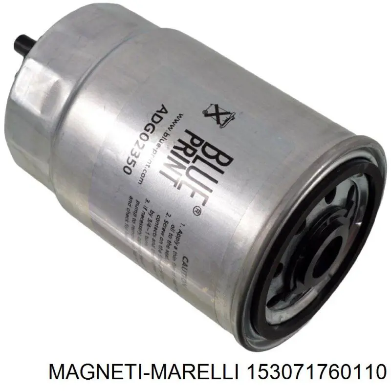 Топливный фильтр 153071760110 Magneti Marelli