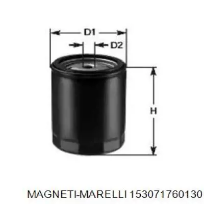 153071760130 Magneti Marelli Масляный фильтр двигателя