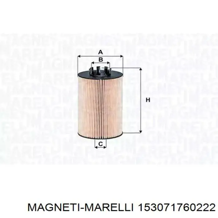 Фильтр топливный Magneti Marelli 153071760222