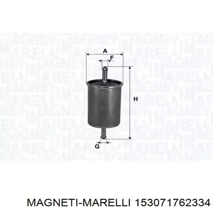 Топливный фильтр 153071762334 Magneti Marelli