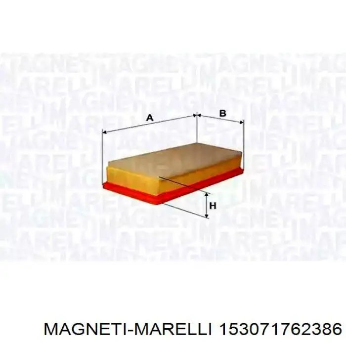 Фильтр воздушный Magneti Marelli 153071762386