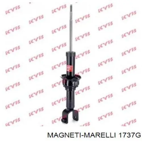 Амортизатор передний 1737G Magneti Marelli