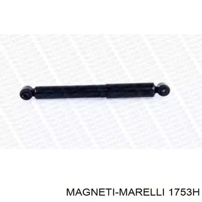Амортизатор передний 1753H Magneti Marelli