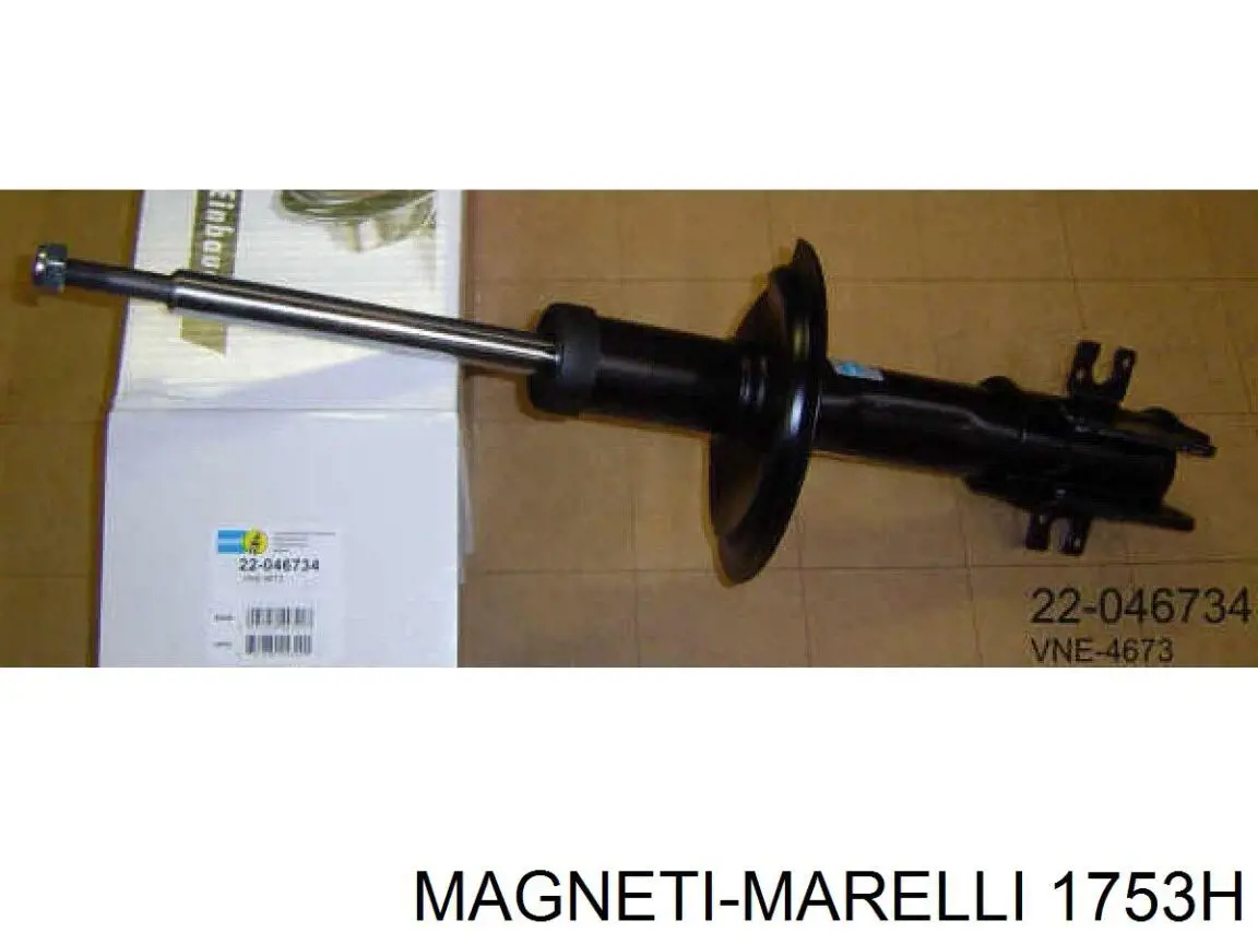Стойка амортизатора передняя Magneti Marelli 1753H цена, от 48.43 USD