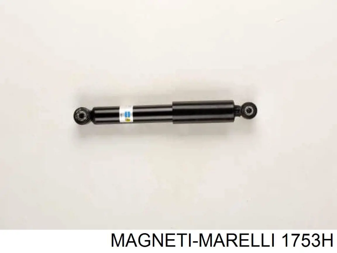 Амортизатор передний 1753H Magneti Marelli