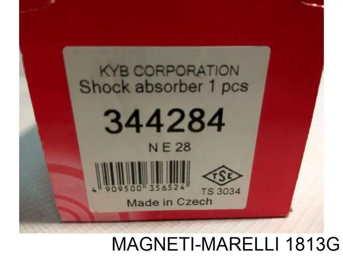 Купить 1813G Magneti Marelli Амортизатор задней подвески