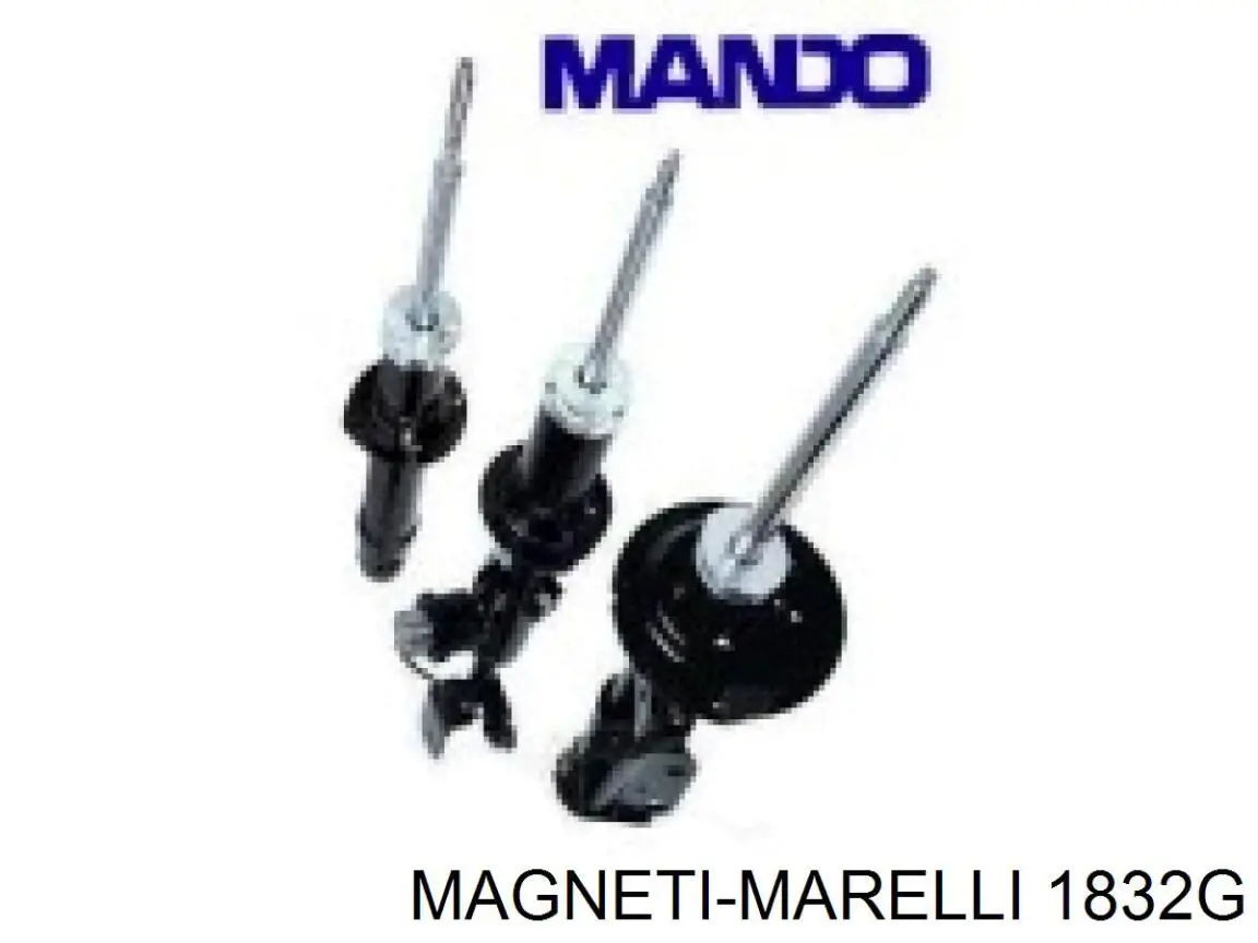Купить 1832G Magneti Marelli Амортизатор задней подвески