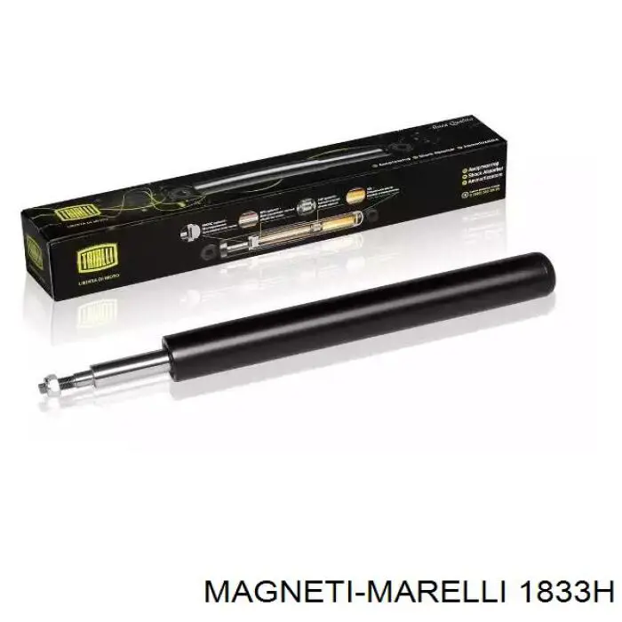 1833H Magneti Marelli амортизатор передний