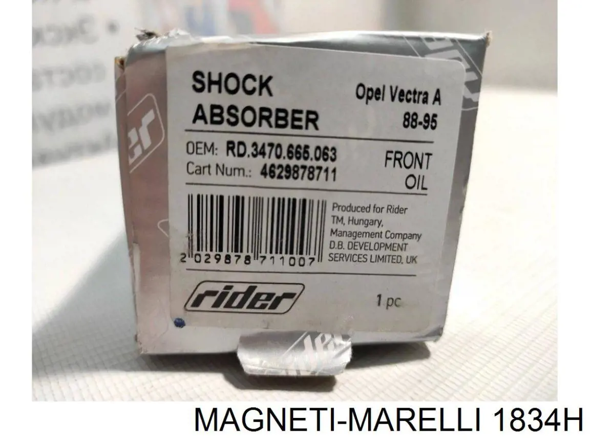 Купить 1834H Magneti Marelli Амортизатор подвески передний левый