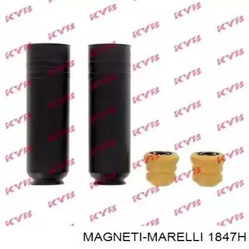 1847H Magneti Marelli Амортизаторы задние