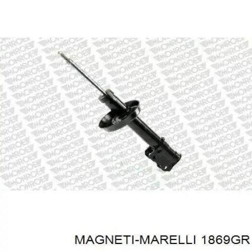 Амортизатор передний правый 1869GR Magneti Marelli