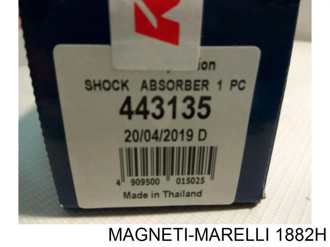 Задний амортизатор Magneti Marelli 1882H
