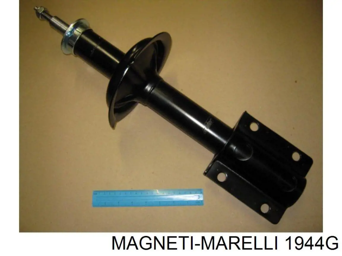 1944G Magneti Marelli Амортизаторы задние