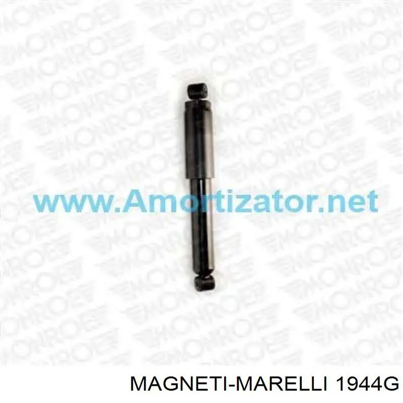 Амортизатор задний 1944G Magneti Marelli