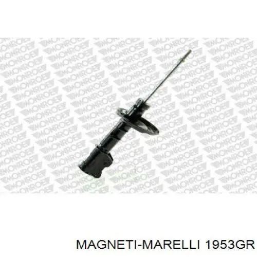 Амортизатор передний правый Magneti Marelli 1953GR