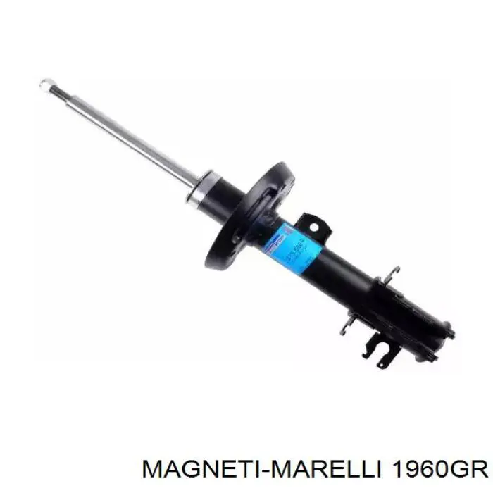Амортизатор передний правый Magneti Marelli 1960GR