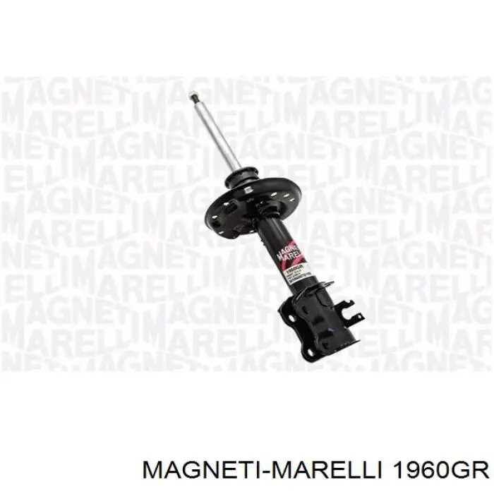 Amortiguador delantero derecho 1960GR Magneti Marelli