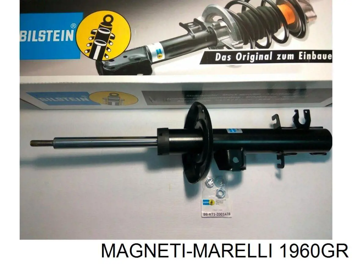 1960GR Magneti Marelli Амортизатор передней подвески правый