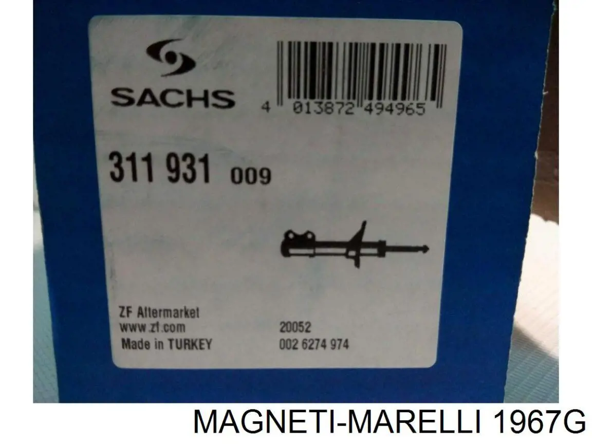 Амортизаторы передние Magneti Marelli 1967G
