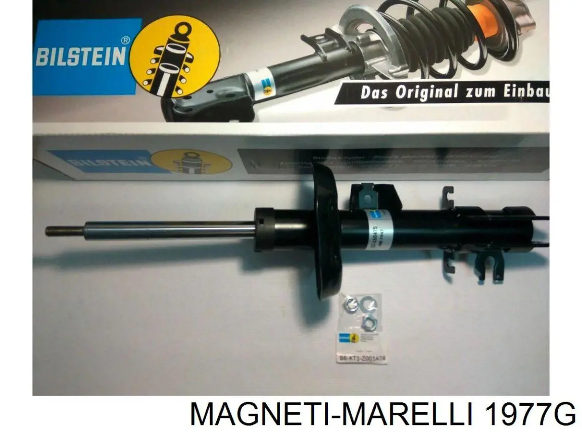 1977G Magneti Marelli Амортизаторы задние
