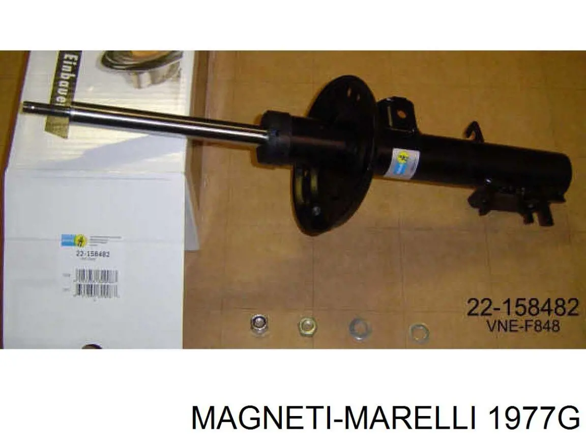 Купить 1977G Magneti Marelli Амортизатор задней подвески